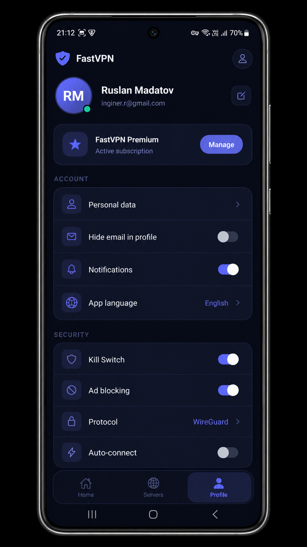Art VPN — статистика подключения